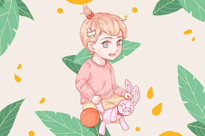 择日子|择吉老皇历|择吉皇历