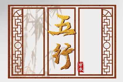 黄历万年历|黄历吧|2026年黄历吉日查询
