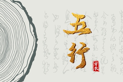 农历日历年_今日农历黄道吉日查询_今日农历