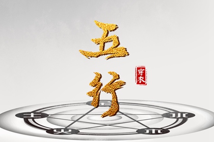 日历表日历_日历表黄道吉日万年历_日历2026年